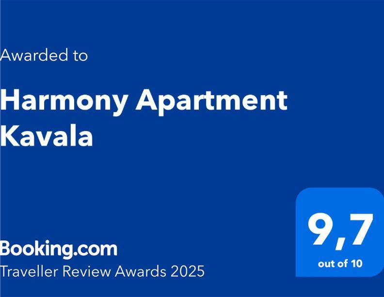 Harmony Apartment Kavála Eksteriør bilde